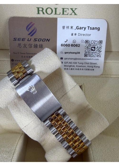 二手 ▶️ Rolex 勞力士 DATEJUST ◀️ 16233 (36mm)